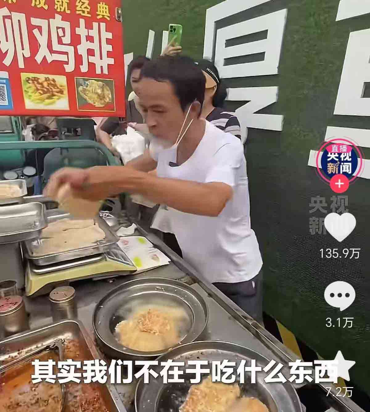 "鸡排哥"爆火的背后为我们带来了哪些领悟？